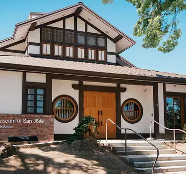 An exterior view of the Japanese American Museum