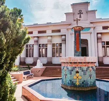 A beautiful fountain in the peace garden at the Rosicrucian Egyptian Museum.