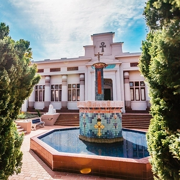 Rosicrucian Egyptian Museum