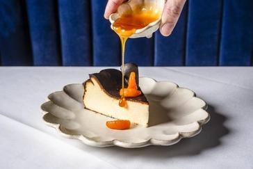 Augustine Basque Cheesecake