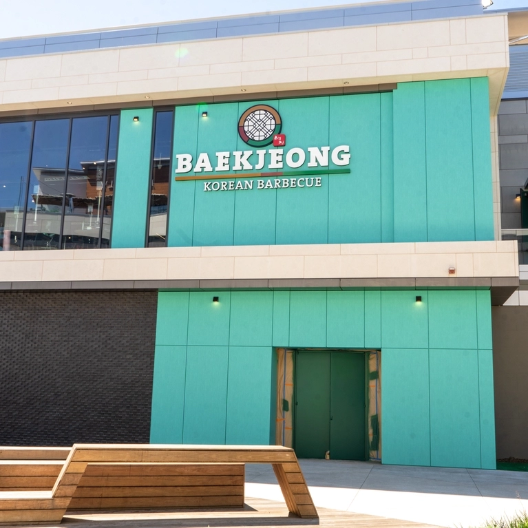 Baekjeong San Jose