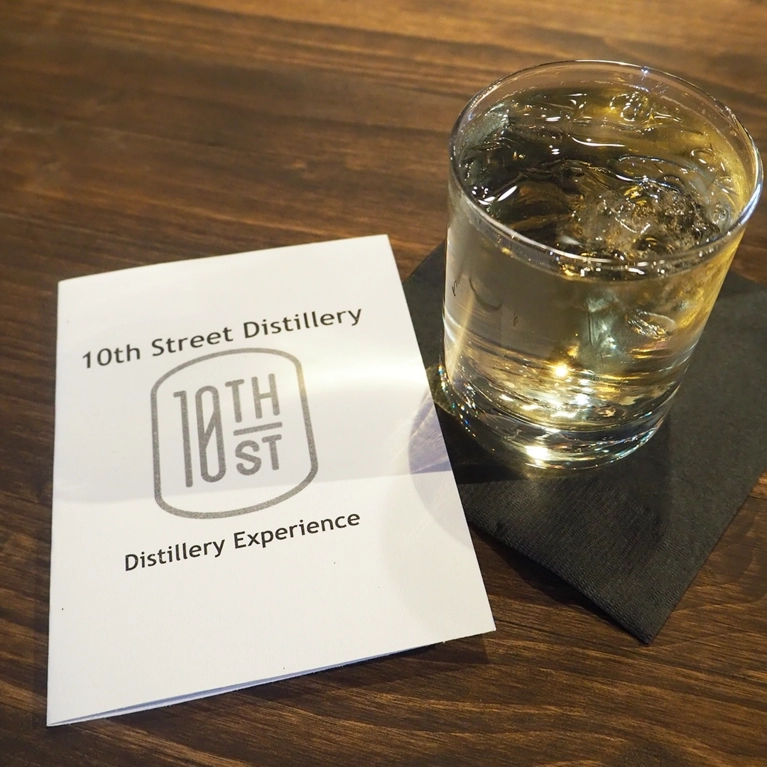 10th Street Distillery