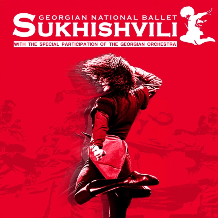 Sukhishvili